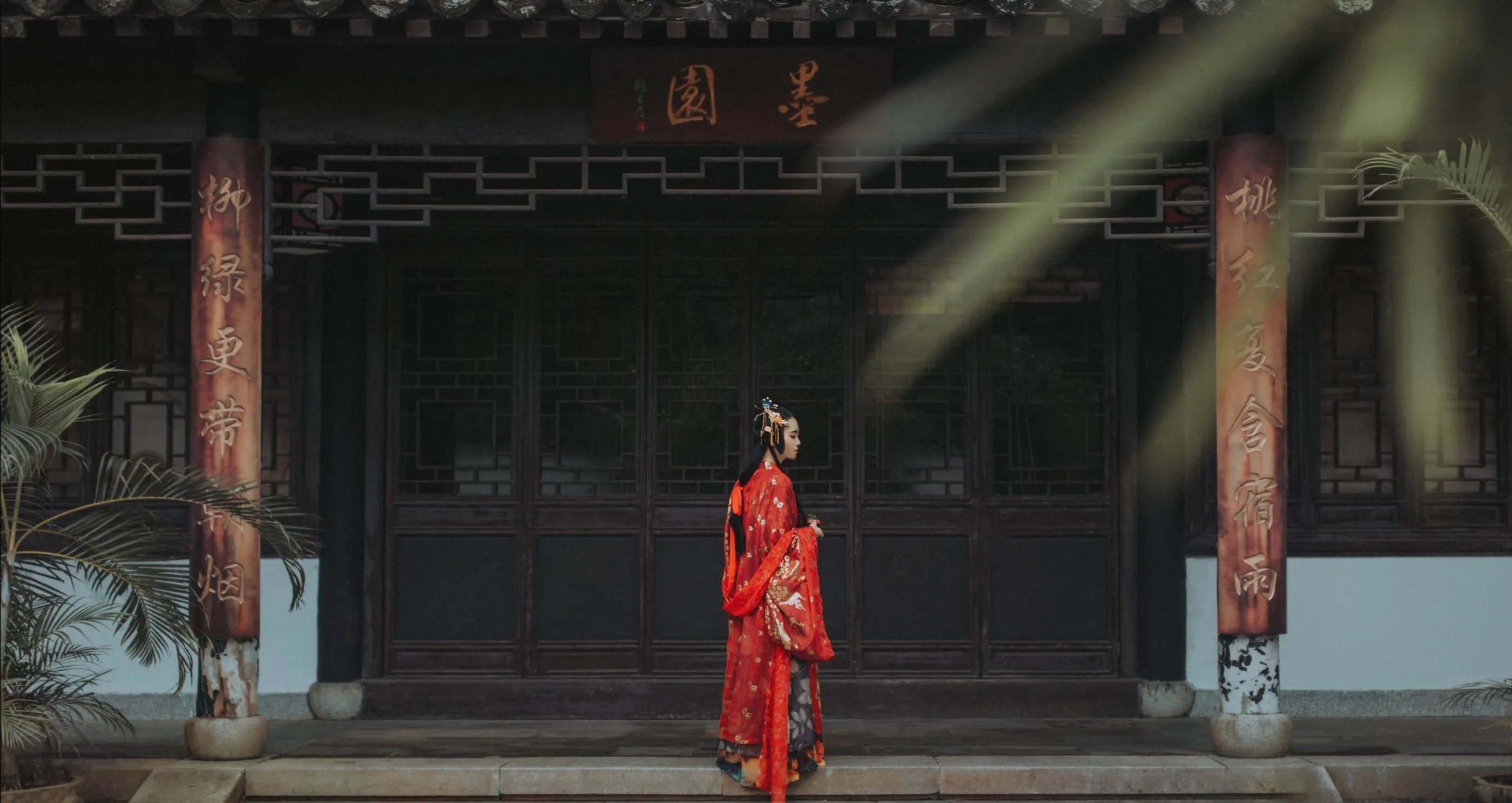 [YITUYU艺图语]2021.08.31 相思成灰 阿玲 [27P]插图7